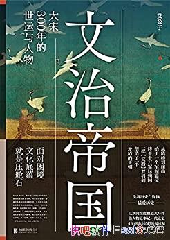 �����ε۹�������300������������/�Ͻ�ʷ��д��ʷ/epub+mobi+azw3