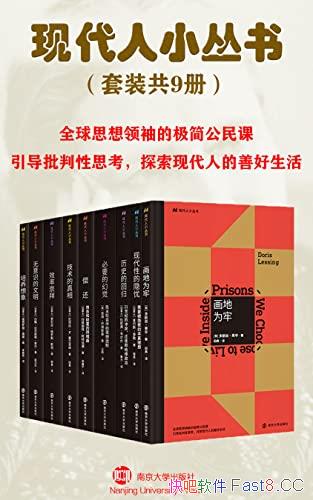 ���ִ���С���顷��װ���Ų�/ȫ��˼������ļ������/epub+mobi+azw3