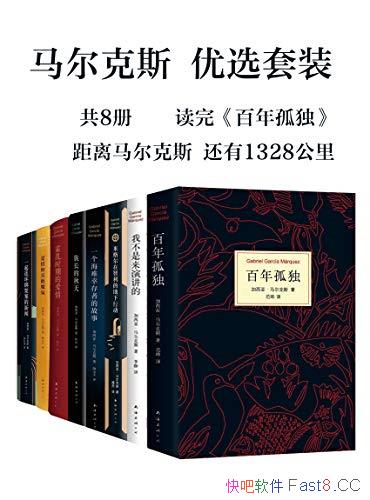 ��������˹��ѡ��װ�����˲�/���¶��밮���������ٹ�/epub+mobi+azw3