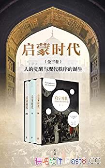 ������ʱ�����˵ľ������ִ�����ĵ�����/����װȫ����/epub+mobi+azw3