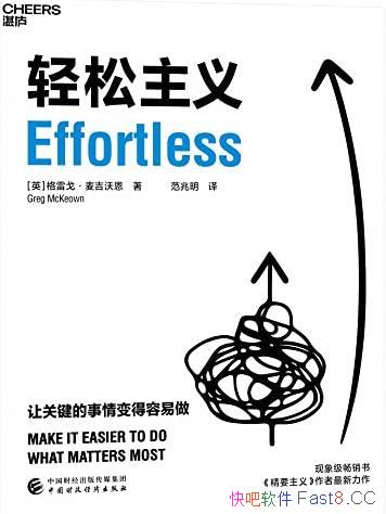 ���������塷���ֶ�/�������һ�����״̬��ȡ�����ж�/epub+mobi+azw3