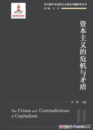 ���ʱ������Σ����ì�ܡ�/����˼����ǰ�������о�����/epub+mobi+azw3