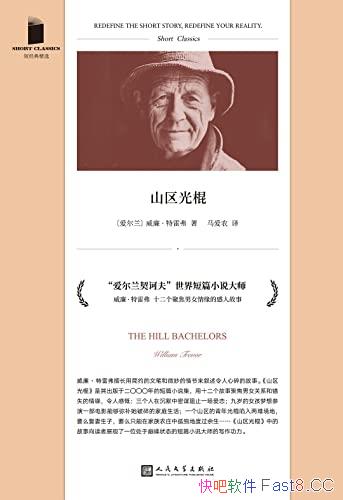 ��ɽ����������������׸�/ʮ�����۽���Ů��ʧ��Ե����/epub+mobi+azw3