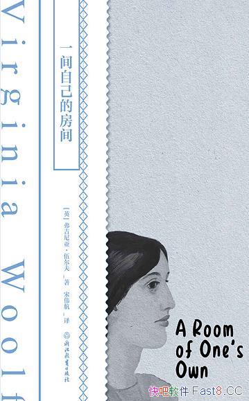 ��һ���Լ��ķ��䡷/Ů�Ծ���֮��,д������Ů����ָ��/epub+mobi+azw3