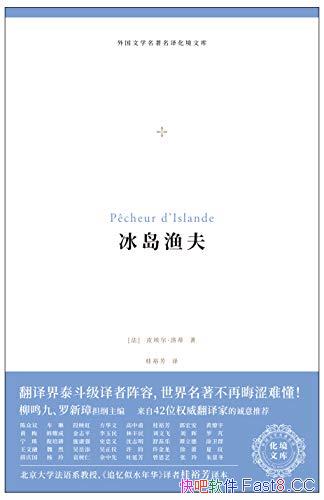 ��������򡤾��ӷ��ˡ�Ƥ���������/�����ѧ���� ���뻯���Ŀ�/PDF��