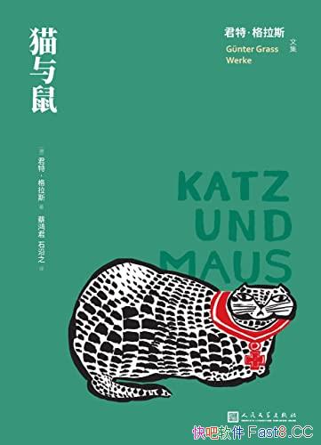 ��è���󡷾��ء�����˹��/һ�������ഺ�ڵ��¶���ð��/epub+mobi+azw3