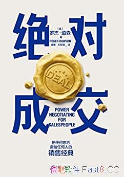 �����Գɽ����޽�.��ɭ/���κζ��������κ��˵����۾���/epub+mobi+azw3