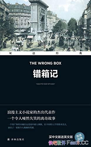 ������ǡ�˫�ﾭ��/��������С˵���޲��صĽܳ�������/epub+mobi+azw3