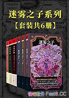 ������֮��ϵ�С���װ6��/��Ʒ����ŦԼʱ��������ھ�/epub+mobi+azw3