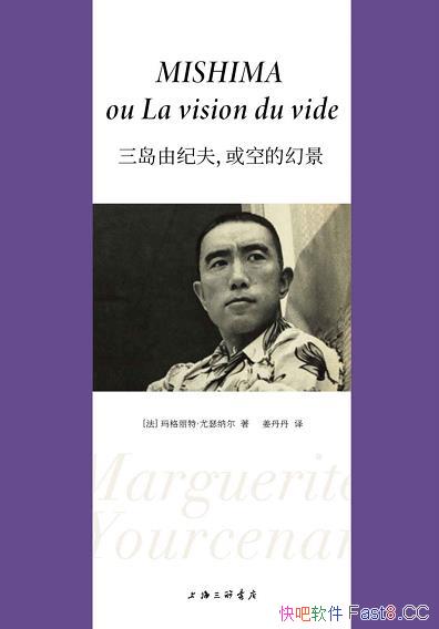 �������ɼͷ򣬻�յĻþ���/��̽Ѱ���ҵľ������̳���/epub+mobi+azw3