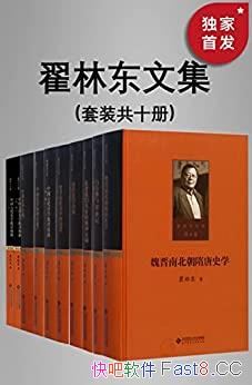 �����ֶ��ļ���ȫʮ��/��Ʒ�������ݾ�����Ҫ��ѧ����ֵ/epub+mobi+azw3