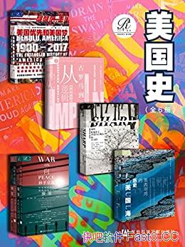������������ʷ��ȫ6��/�����⽻����,�������Ⱥ�������/epub+mobi+azw3