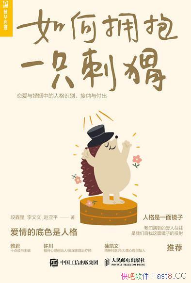 �����ӵ��һֻ��⬡�/����������е��˸�ʶ����ɸ���/epub+mobi+azw3
