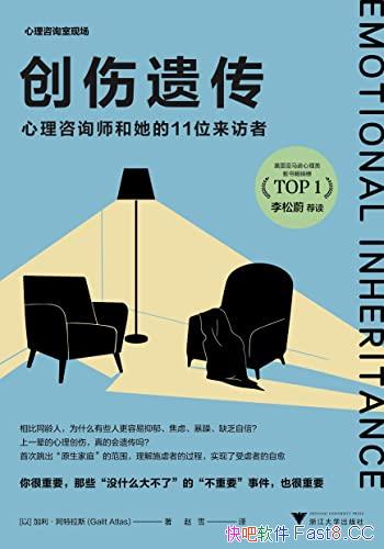 �������Ŵ���������ѯʦ������11λ�����ߡ�/����ҽѧ��/epub+mobi+azw3