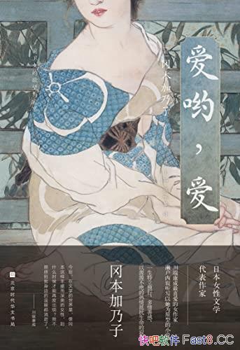 ����Ӵ������/�Ա������Ӽ�¼������ͥ����������ɢ�ļ�/epub+mobi+azw3