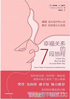 ���Ҹ���ϵ��7���ó̡�/̽Ѱ�ҵ������Ҹ���ϵ7��������/epub+mobi+azw3