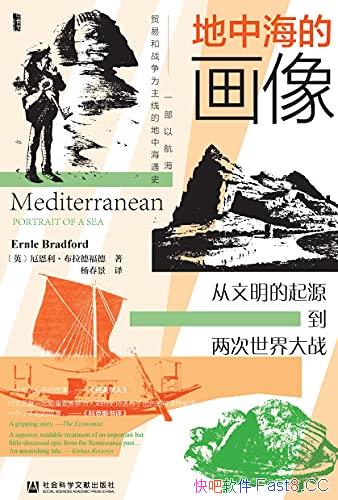 �����к��Ļ���/����������Դ�����������ս/�׹���/epub+mobi+azw3