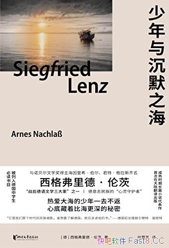 ���������Ĭ֮����/�����������������.�״ĳ�ƪС˵/epub+mobi+azw3