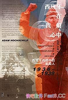 ������������������:��������ս�е������ˡ��׹���ϵ��/epub+mobi+azw3