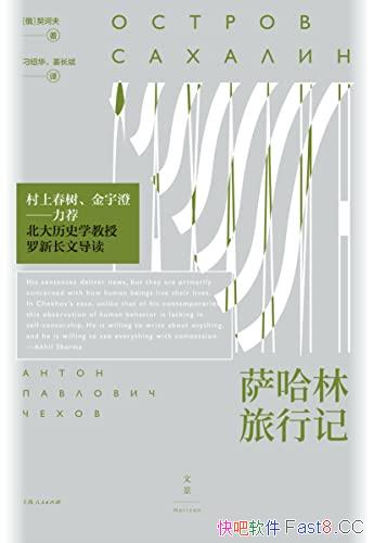 �����������мǡ���ڭ��ð�����������Ҿ���֮��/���鹹/epub+mobi+azw3