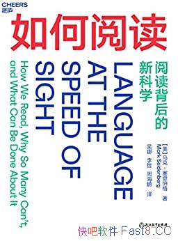 ������Ķ���/��Խ�Ķ��������ѧ֮��ĺ蹵���ذ�����/epub+mobi+azw3
