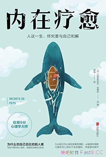 ����������:����һ��,�վ�Ҫ���Լ��ͽ⡷����ѧ��ʦ��/epub+mobi+azw3