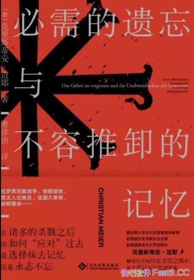 ������������벻����ж�ļ��䡷ͨ������,�����������/epub+mobi+azw3