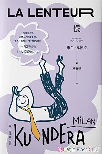 ������������������/һ����ע�ִ������������"��"С˵/epub+mobi+azw3