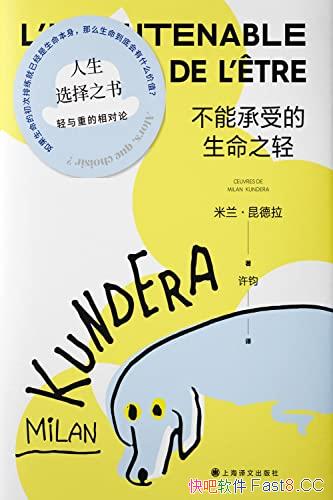 �����ܳ��ܵ�����֮�ᡷ����.������/��ʮ����ΰ���С˵/epub+mobi+azw3