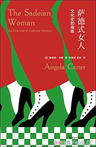 ������ʽŮ�ˣ��Ļ�ʷ�Ĳ�����/�⹹ʢ��ǧ����Ա���/epub+mobi+azw3