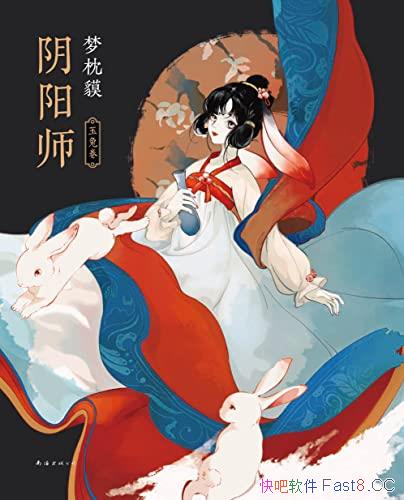 ������ʦ:���þ���/���İ�����ͻ����600��������С˵/epub+mobi+azw3