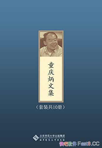 ��ͯ����ļ�����װ��10��/����ѧ����̩��/��������ʦ/epub+mobi+azw3