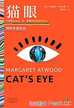 ��è�ۡ���Э��/ֻҪ���ķ���һ�Σ�����������ٵ�����/epub+mobi+azw3