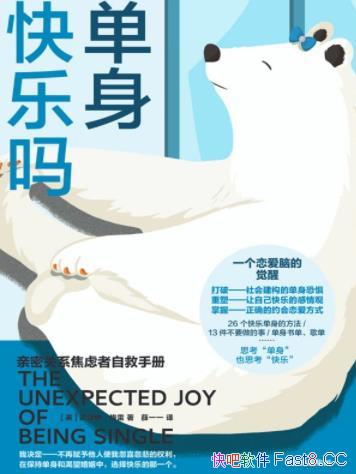 ���������������ܹ�ϵ�������Ծ��ֲᡷ��ɪ��.������/epub+mobi+azw3