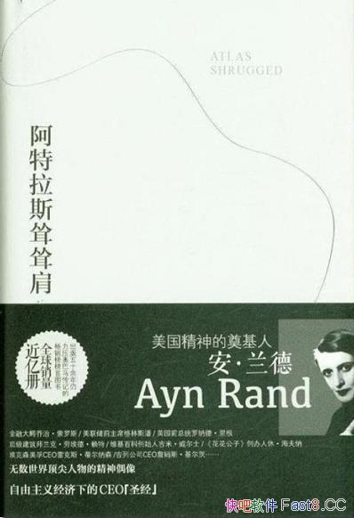 ��������˹���ʼ硷/�͹�������ѧ֮ĸ�������´�����Ʒ/epub+mobi+azw3