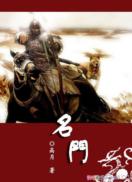�����š�����/����Ʈҡ�´����᧿�Σ�ߴ���������Ϊ��/epub+mobi+azw3