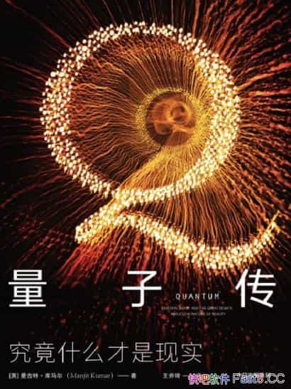 �����Ӵ���������/ȫ��չ��ŵ��������ѧ�������ƽ�ʱ��/epub+mobi+azw3