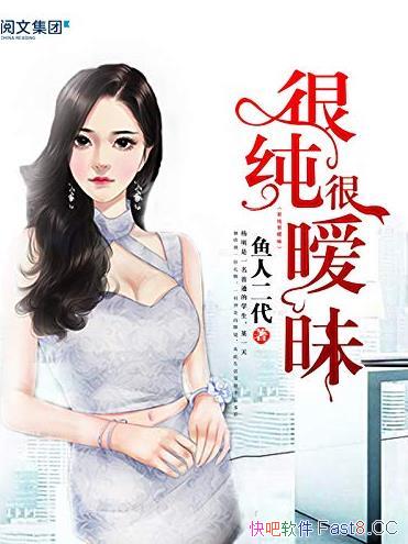 ���ܴ������������İ׽����������Ʒ/��Ϊ����С˵�汾/epub+mobi+azw3
