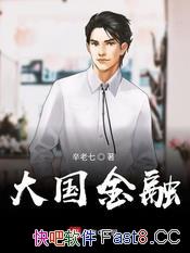 ��������ڡ�/���İ׽����������Ʒ/��Ϊ����С˵�汾/epub+mobi+azw3