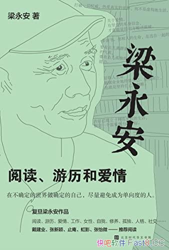 ��������:�Ķ��������Ͱ��顷̽�����ת��ʱ����������/epub+mobi+azw3