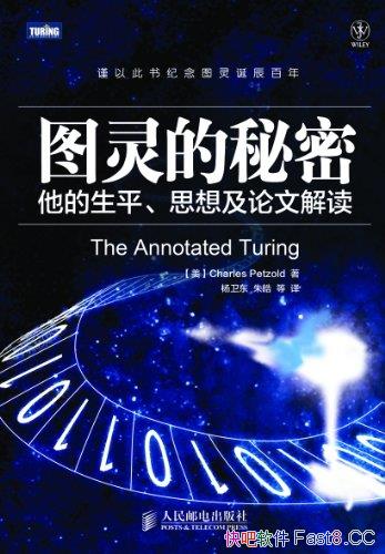 ��ͼ�������:������ƽ��˼�뼰���Ľ�����������ģ��/epub+mobi+azw3
