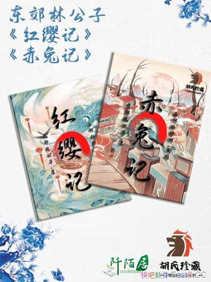 �����üǺͺ�ӧ�ǡ�/����Ʒ��Ϊ������״�ʦ��д�����/epub+mobi+azw3