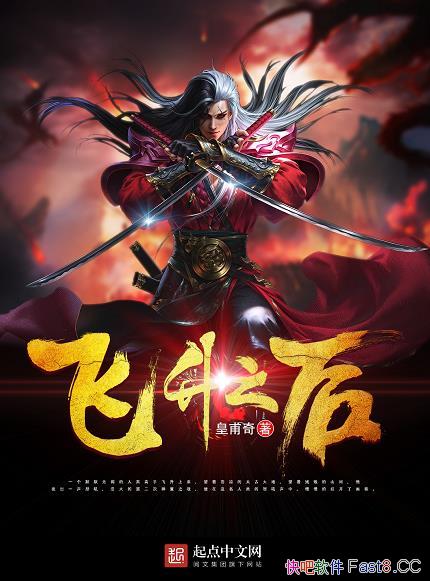 ������֮�󡷻ʸ���/����ע��ʤ��,������һ�����ҵ�ս��/epub+mobi+azw3