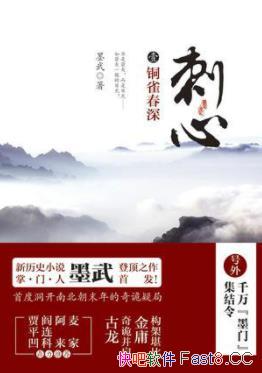 �����ġ�/��������ī�䴴����Ʒ/���𺳵Ĺ����п�����ʷ/epub+mobi+azw3