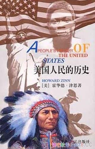 �������������ʷ��/����������������²�����ķ���ʷ/epub+mobi+azw3