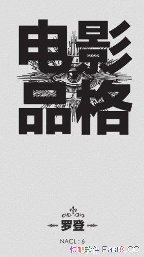 ����ӰƷ�񡷵�Ӱ����Ʒ���,Ʒ����Ӱ�˲��ܶ����ĵ���/epub+mobi+azw3