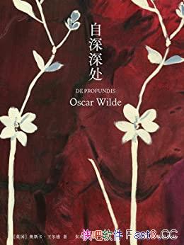 ����������������԰�֮��/���뽱�촿����ڿڱ��뱾/epub+mobi+azw3