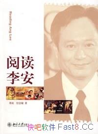 ���Ķ����/���ǹ����о�������Ӱ���ײ�ר����Ʒ/epub+mobi+azw3