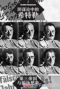 ����ı���е�ϣ���գ������۹���ƫִ����/�׹���ϵ��/epub+mobi+azw3