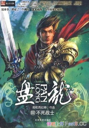 ��������/��Ʒ������һ��ӵ��������ָ��������λ��ó�/epub+mobi+azw3